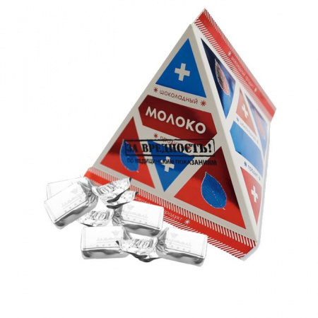 Набор суфле "Молоко за  вредность!"
