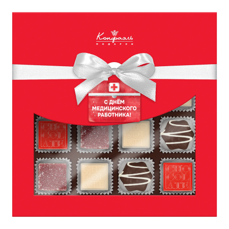 Набор конфет ассорти С Днем медицинского работника 165г
