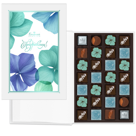 Книга с конфетами ассорти, мягкий грильяж, мармелад Книга с конфетами ассорти, мягкий грильяж, мармелад