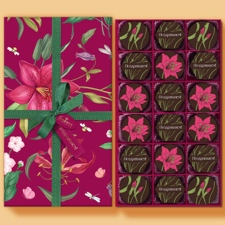 Конфеты «Суфле» в горьком шоколаде (шоколадное, кофейное) с декором 540г