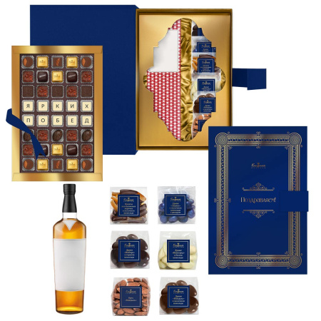 Набор: шоколадные конфеты ассорти, цукаты, драже