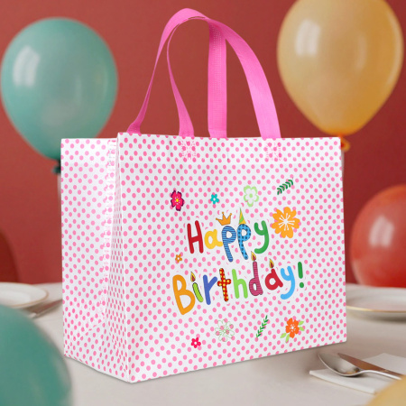 Сумка "С днем рождения"  32*14*25.5 см