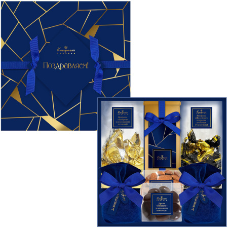 Набор: конфеты ассорти, кофе, драже