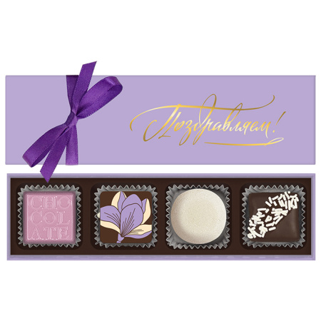 Набор с конфетами: ассорти, мармелад, варенье, чай Набор с конфетами: ассорти, мармелад, варенье, чай