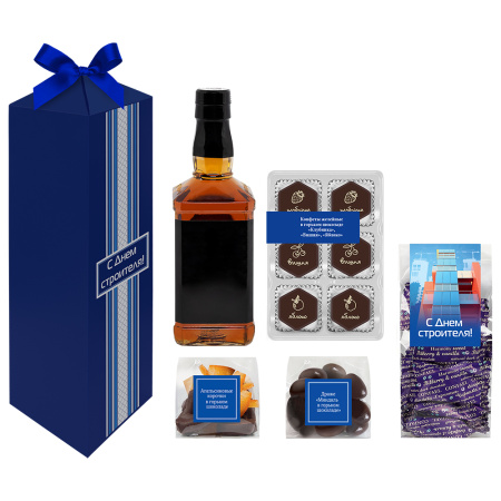 Набор С Днем строителя мармелад, драже, цукаты