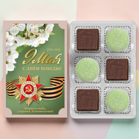 "9 мая" мармелад, суфле