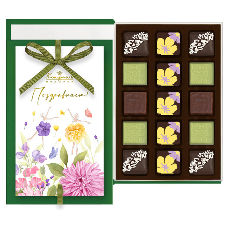 Шоколадные конфеты ассорти, суфле, мягкий грильяж книга малая 150г