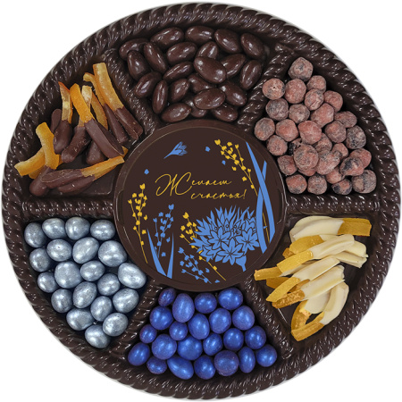 Набор шоколада, драже и цукатов