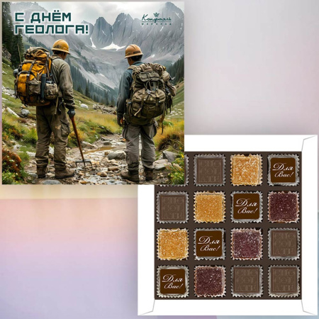 Набор конфет ассорти, мармелада 160г