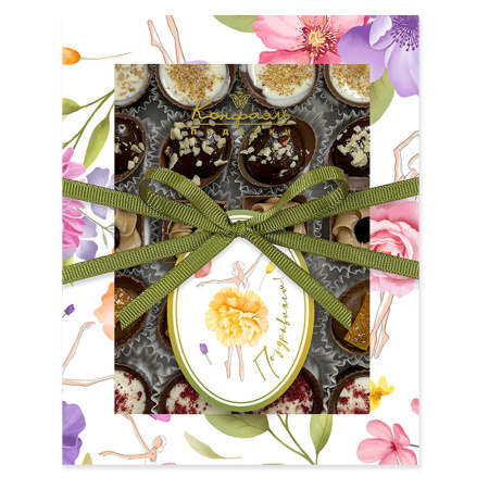 Набор: конфеты ручной работы, драже