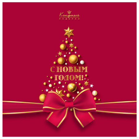 Шоколадная конфеты ассорти, мармелад, суфле набор 225г