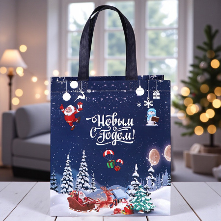 Сумка- шоппер "С Новым годом" 30х35х13см