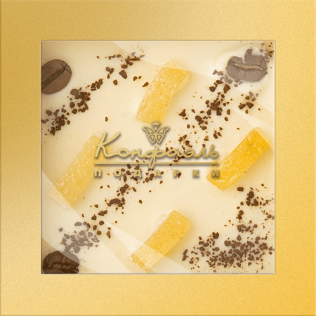 Шоколад белый с цукатами лимонных корочек, с кофе (золотой) 35г