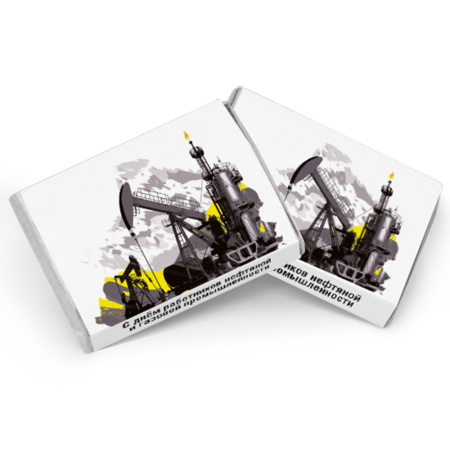 Мини – шоколад - "День нефтяника" (шоколад молочный) 5г