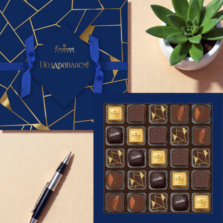 Шоколадные конфеты «ассорти», шоколад молочный с миндалем, сухофрукты, банановое суфле горьком шоколаде 200г