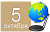 День учителя