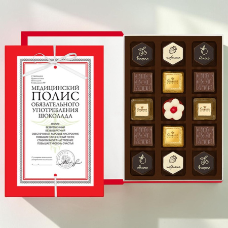 Книга с конфетами ассорти с декором Полис 155г
