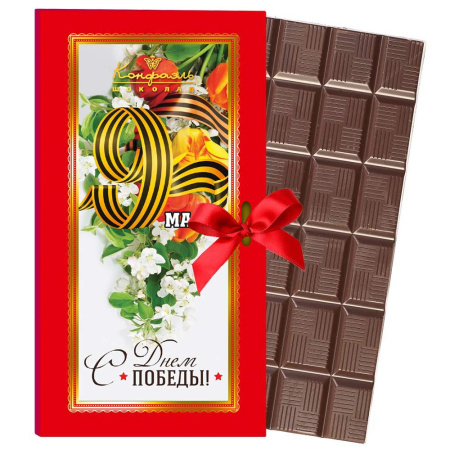 Шоколад молочный «С Праздником Победы!» 60г