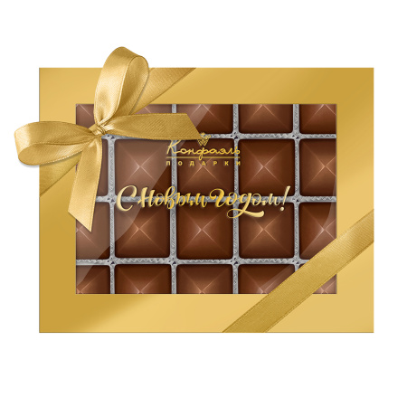 Набор конфет ассорти золотой 210г Набор конфет ассорти золотой 210г