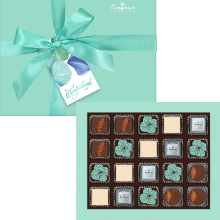 Набор конфет ассорти бирюзовый