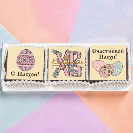 Набор суфле с декором С Пасхой! 60г