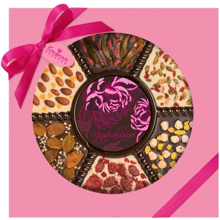 Набор горького и белого шоколада с цукатами и орехами