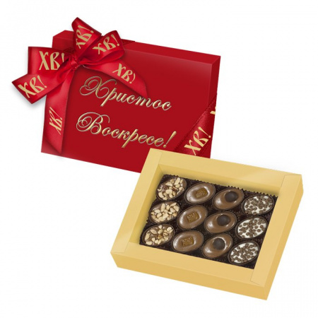 Набор конфет ручной работы Христос Воскресе!