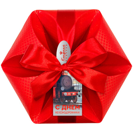 Набор "С Днем железнодорожника!": чай, орехи, драже