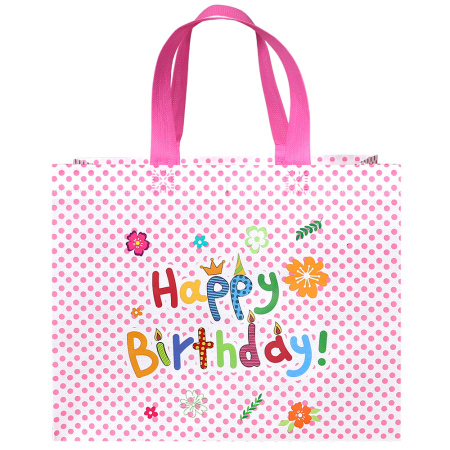 Сумка "С днем рождения"  32*14*25.5 см