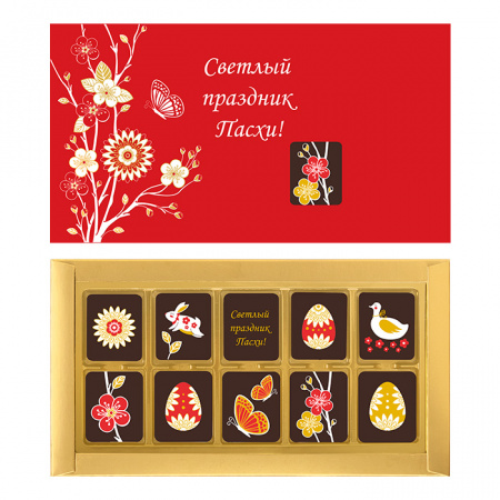 Шоколад горький с декором светлый праздник Пасхи!