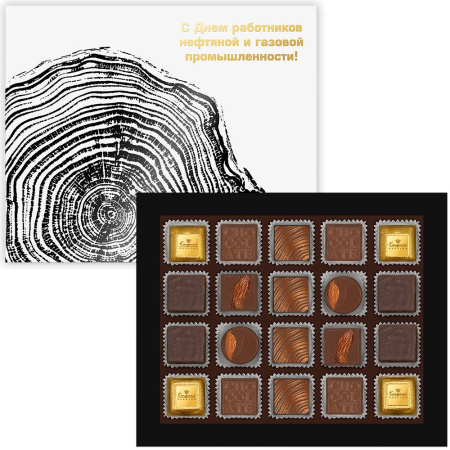 Шоколадные конфеты ассорти, суфле "День нефтяника" 175г