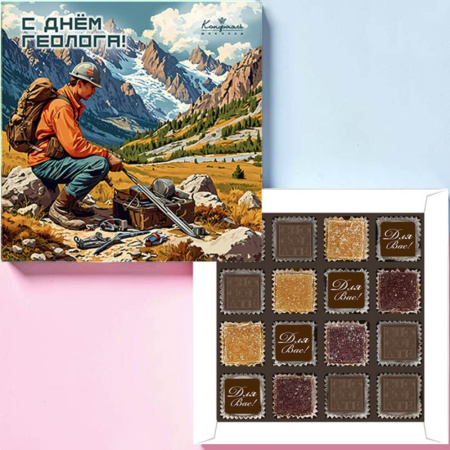 Шоколадные конфеты ассорти, мармелад набор 160г