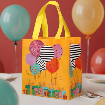 Сумка "С днем рождения" желтая 22*11*23 см