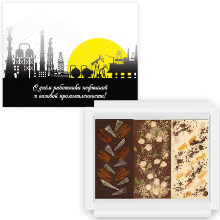 Шоколад горький, молочный, белый "День нефтяника" 300г