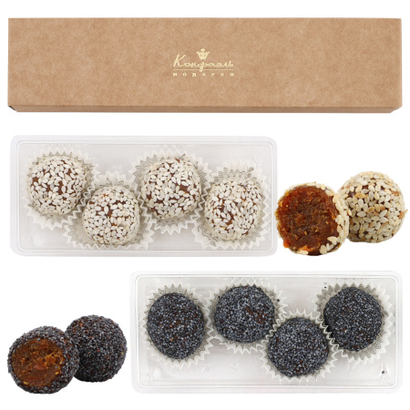 Набор конфет лилаки из абрикоса с маком, кунжутом 80г