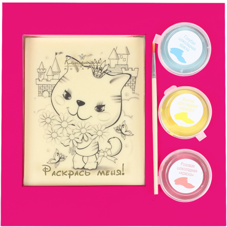 Раскраска Кошка белый шоколад