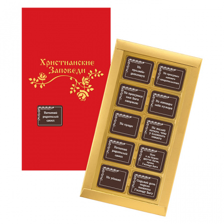 Шоколад горький с декором Шоколад горький с декором