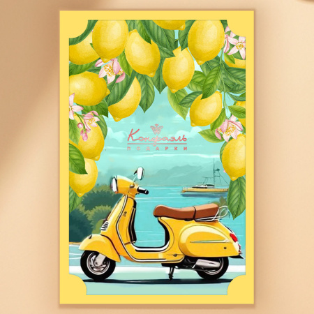 Шоколадные конфеты «Ассорти», мармелад желейный со вкусом «Банан» 80г