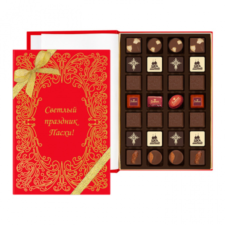 Книга с конфетами ассорти светлый праздник Пасхи!