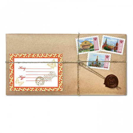 Шокотелеграмма Спасибо набор конфет ассорти