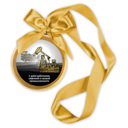 Медаль "День нефтяника" шоколад молочный 70г
