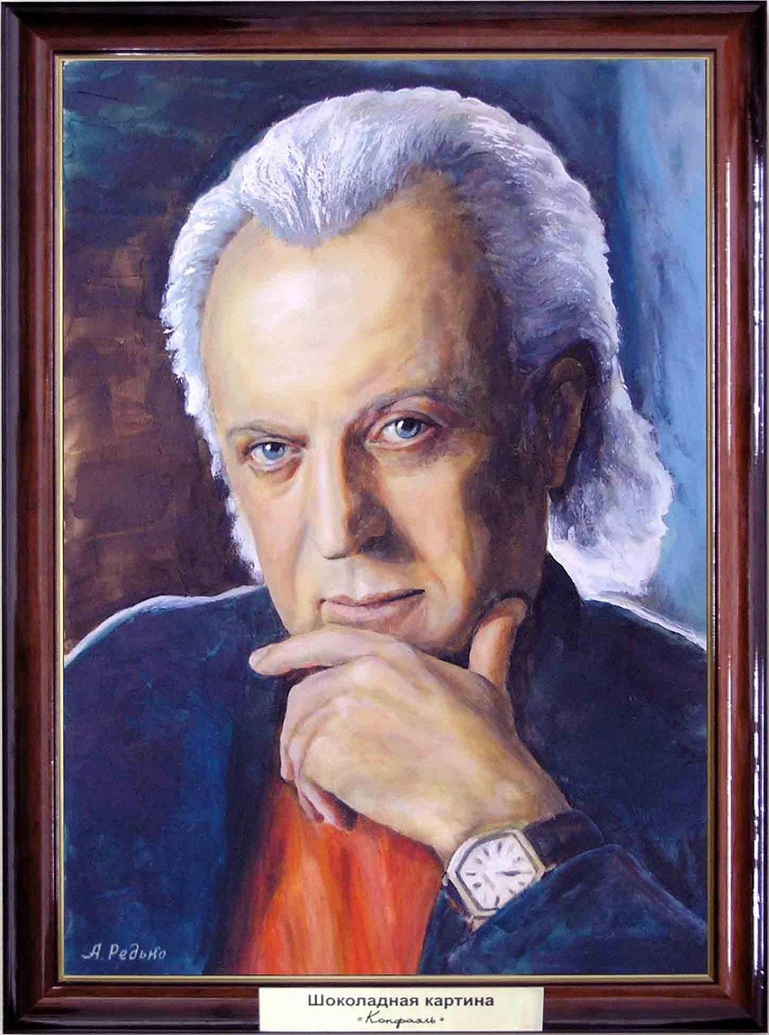 Изготовление шоколадных картин и портретов