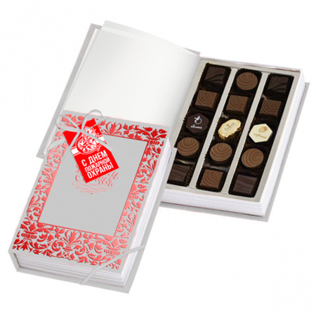 Книга с конфетами «От всей души» по индивидуальному заказу