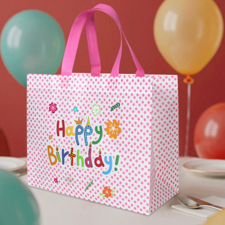 Сумка "С днем рождения"  32*14*25.5 см