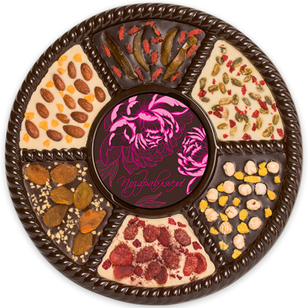 Набор горького и белого шоколада с цукатами и орехами