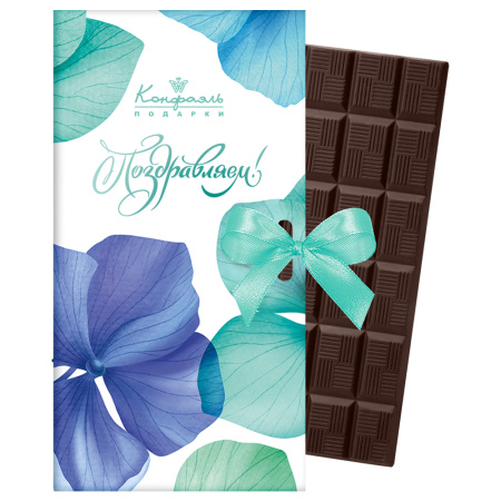 Шоколад молочный «Поздравляем!»