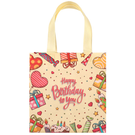 Сумка "С днем рождения" бежевая 22*11*23 см