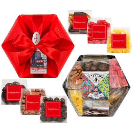 Набор "С Днем железнодорожника!": чай, орехи, драже