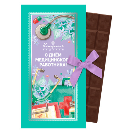 Шоколад молочный С Днем медицинского работника! 60г