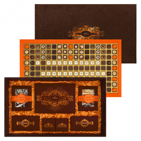 Набор конфет: ассорти, мармелад, драже с орехами, ручной работы 6550г